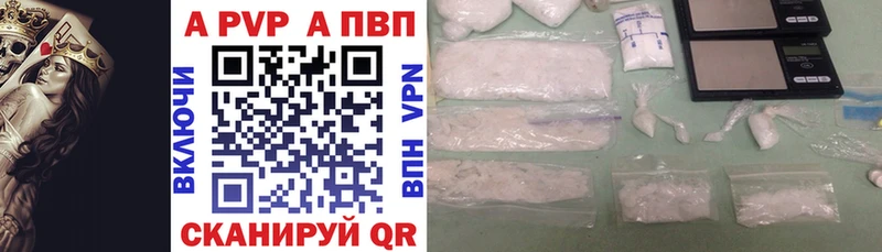 hydra сайт  Усть-Кут  A-PVP Соль 