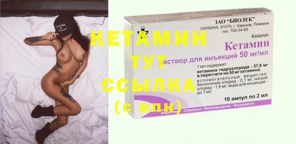 дмт Армянск