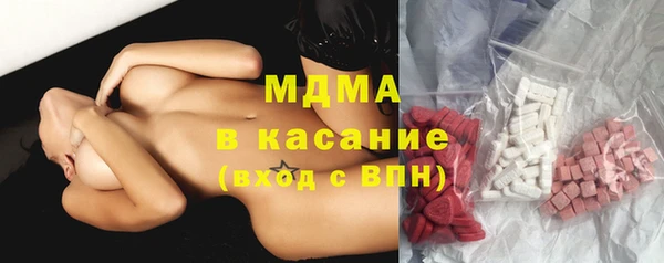 дмт Армянск