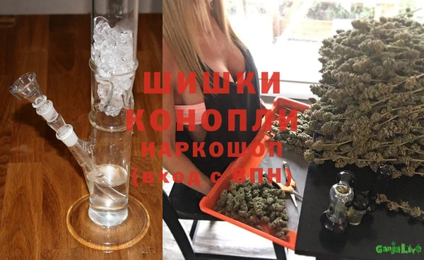 прущая мука Аркадак