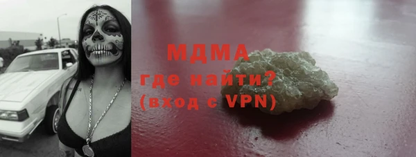 дмт Армянск