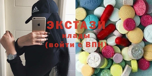 соль курить ск Арсеньев