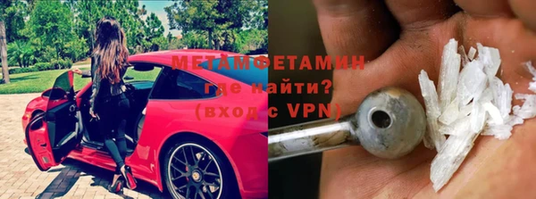 дмт Армянск