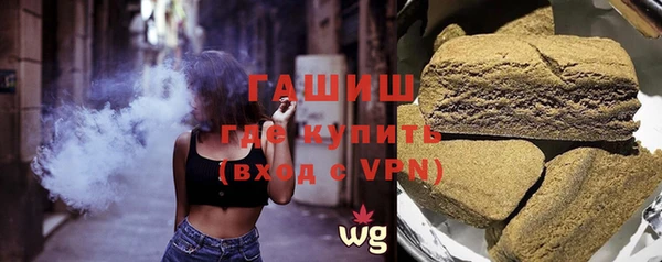 дмт Армянск