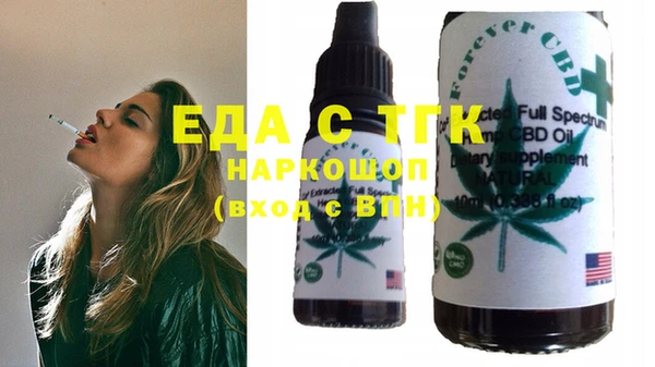 прущая мука Аркадак