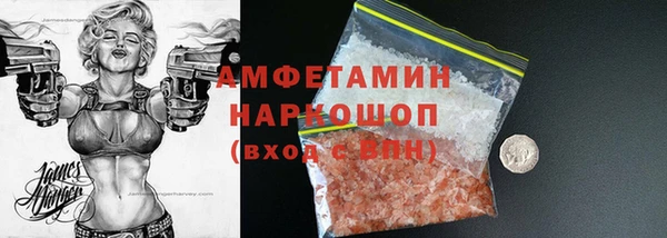 дмт Армянск