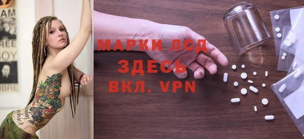 дмт Армянск