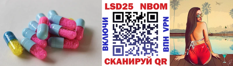 даркнет сайт  Усть-Кут  Лсд 25 экстази ecstasy 