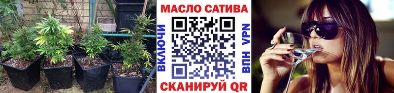 ТГК концентрат  закладки  Усть-Кут 